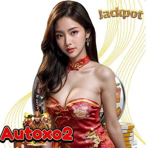 autoxo2