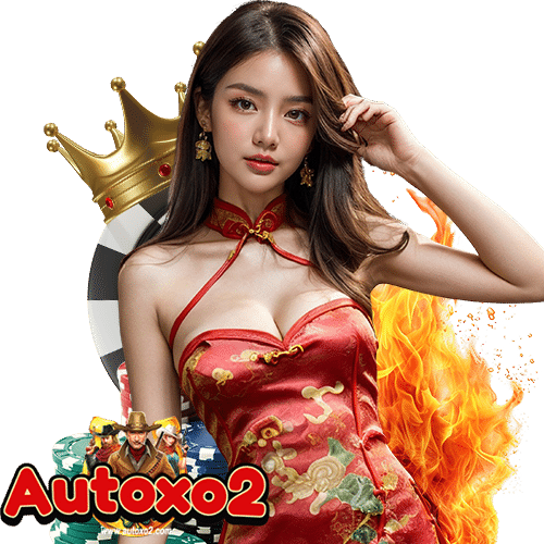 autoxo2 login